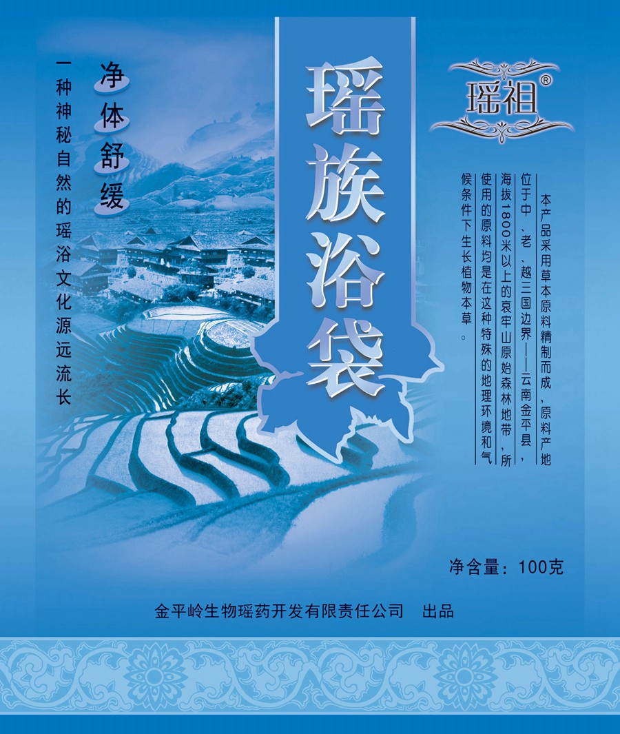 jb632583四叶草项链vca750,HND-765,hnd765,hjb5168海角下载,fnfsexgf模组v6.5沙奈朵模组,f2d6.vipapp富二代下载网址,ds2600ii色带