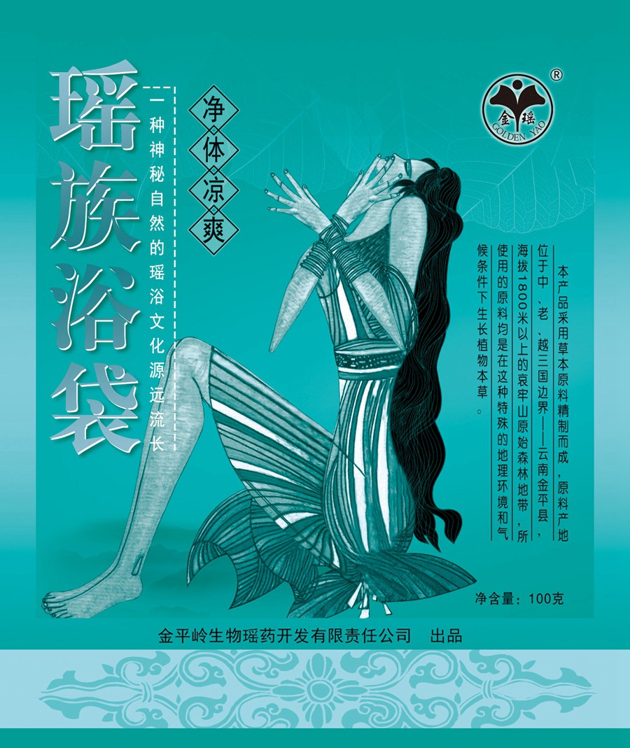 jb632583四叶草项链vca750,HND-765,hnd765,hjb5168海角下载,fnfsexgf模组v6.5沙奈朵模组,f2d6